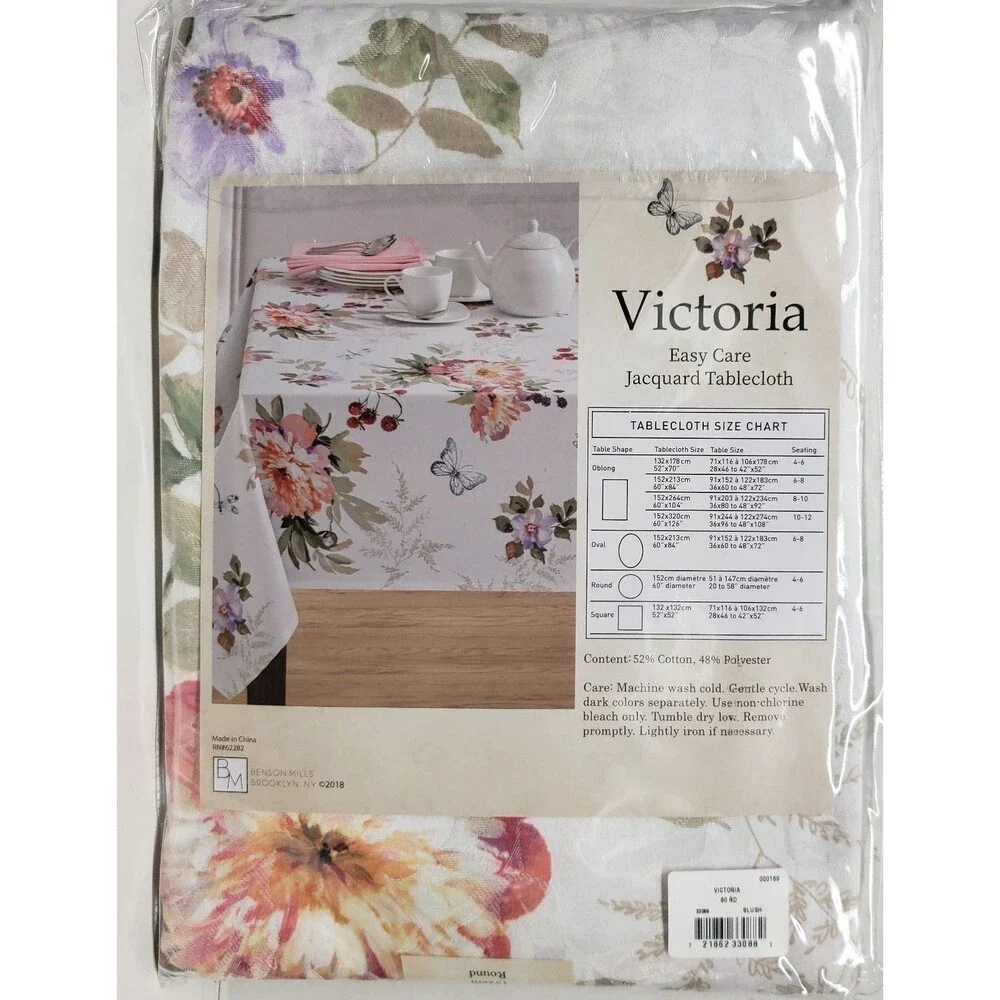 Jacquard Printed Fabric Tablecloth,60